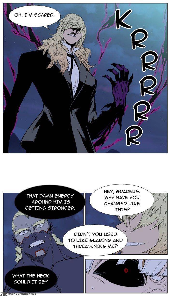 Noblesse Chapter 392 Page 13