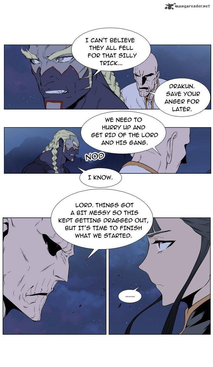 Noblesse Chapter 392 Page 2