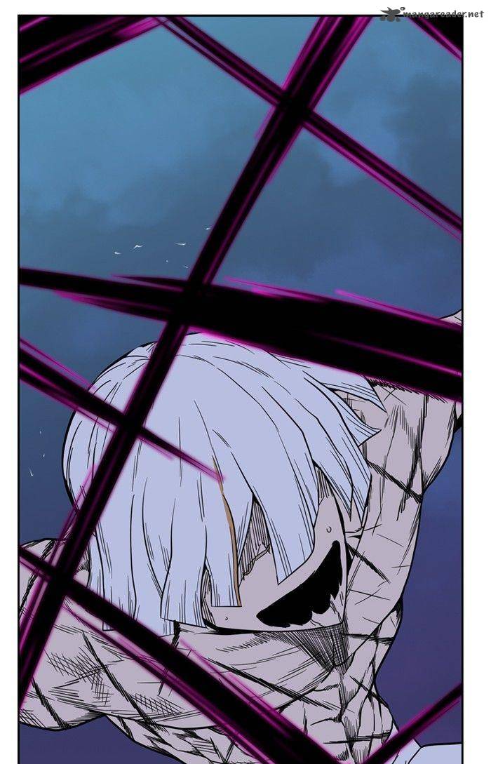 Noblesse Chapter 392 Page 22