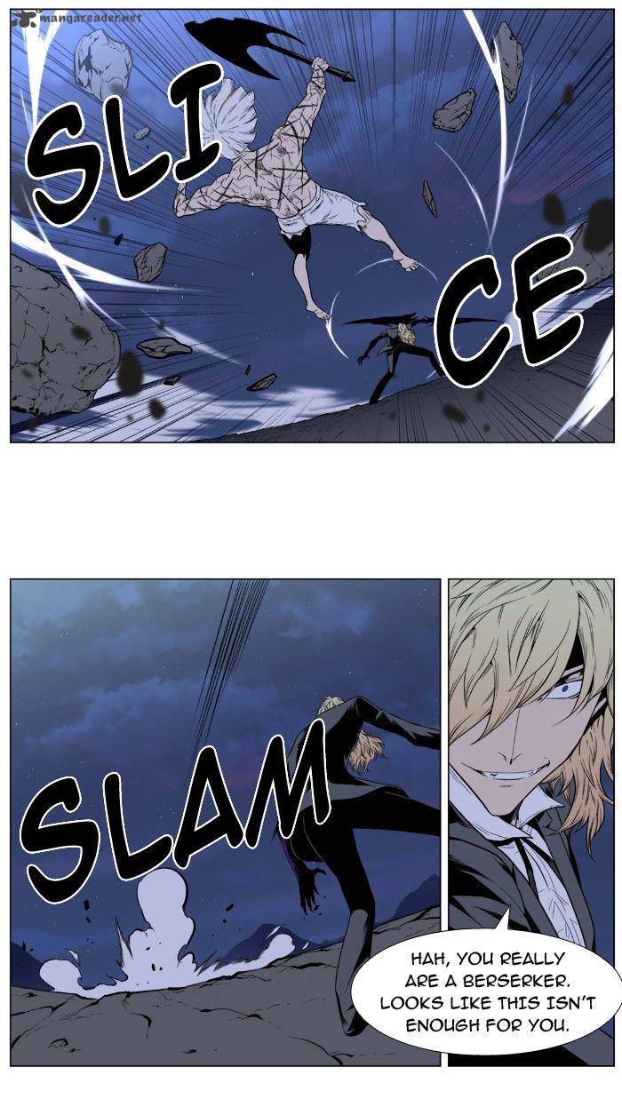 Noblesse Chapter 392 Page 24