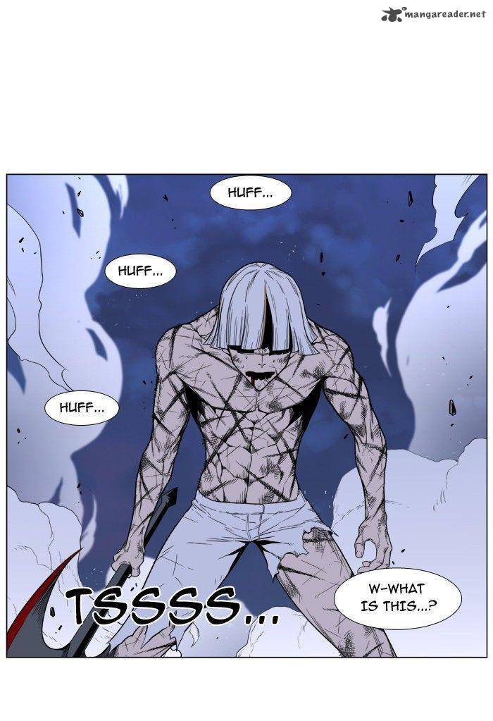 Noblesse Chapter 392 Page 25
