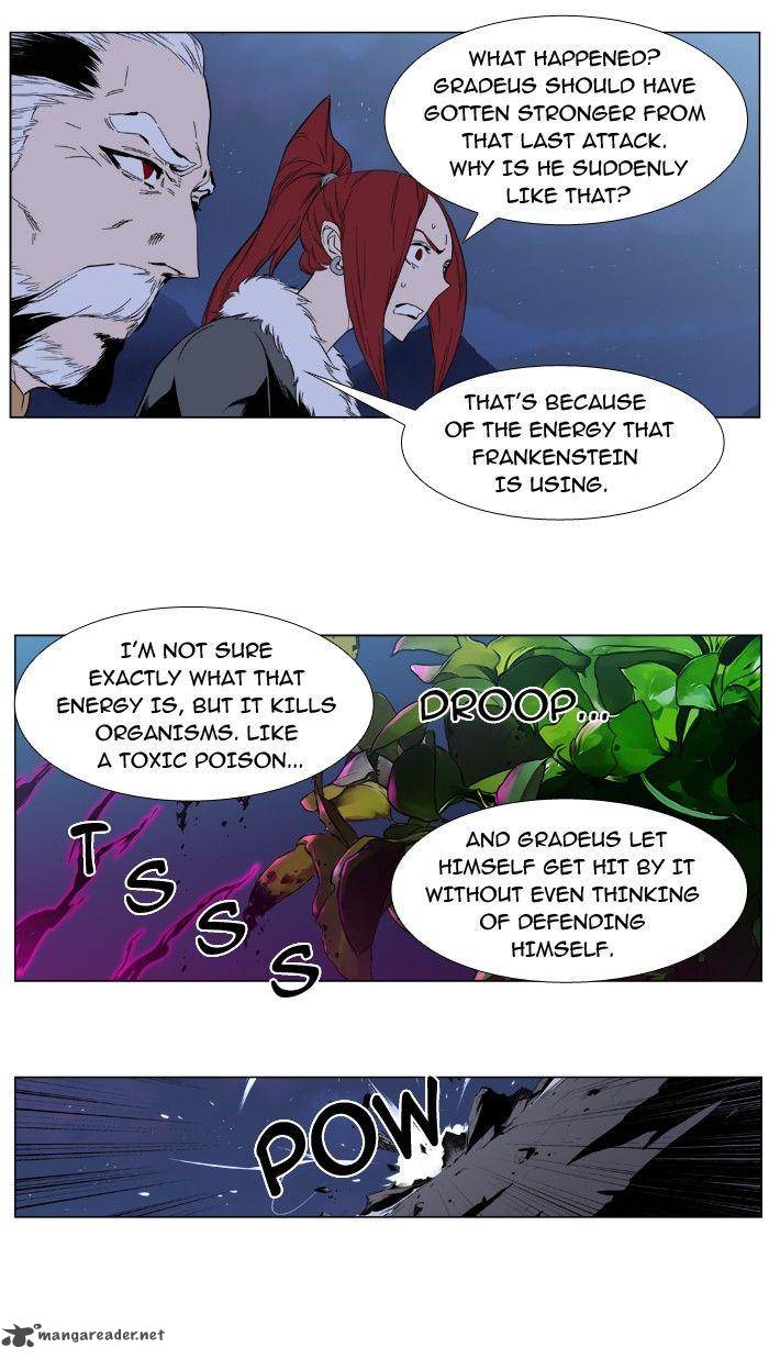 Noblesse Chapter 392 Page 26