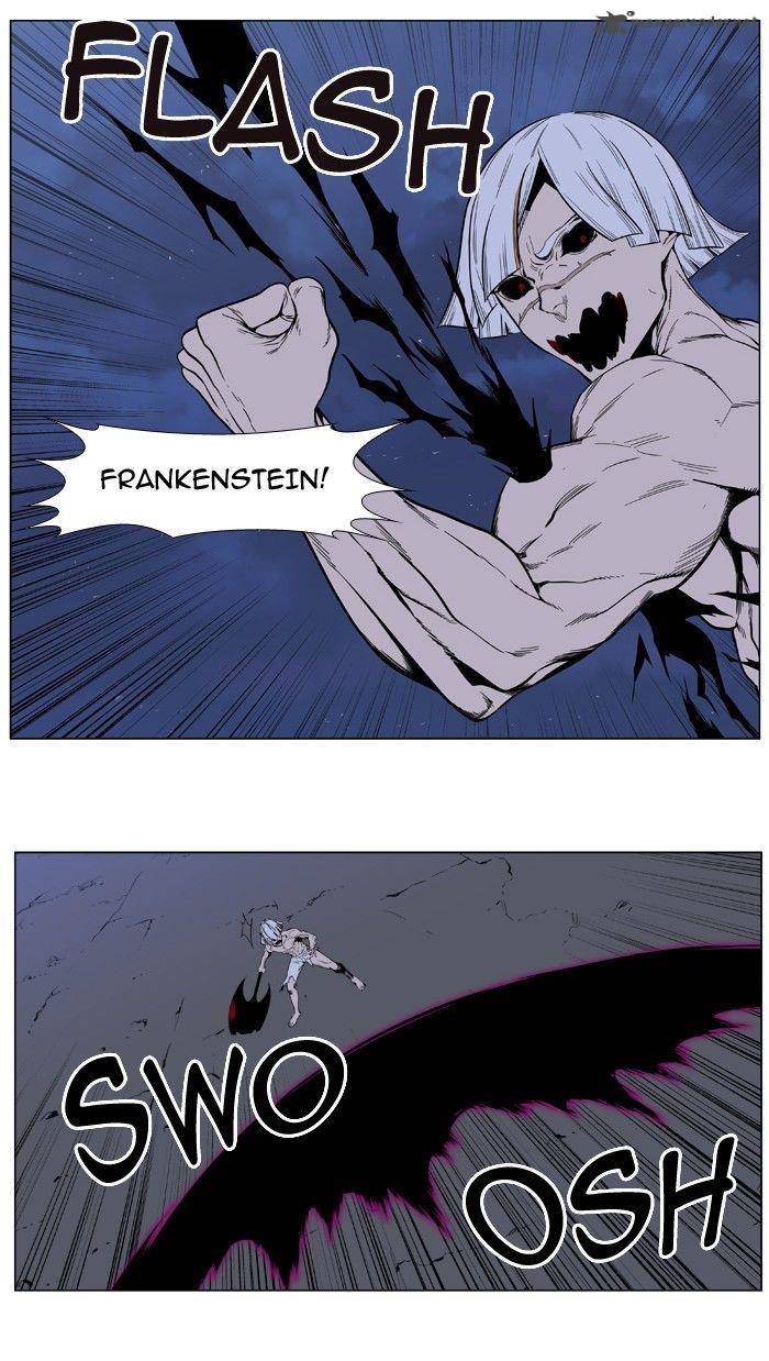 Noblesse Chapter 392 Page 3