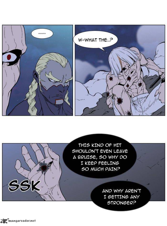 Noblesse Chapter 392 Page 30