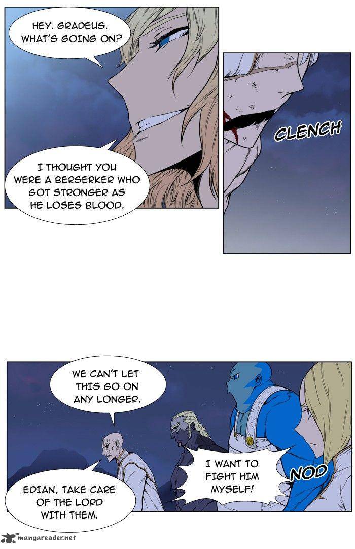 Noblesse Chapter 392 Page 31