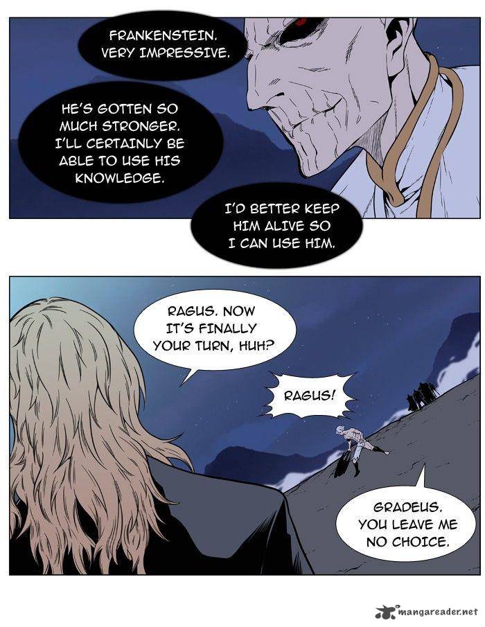 Noblesse Chapter 392 Page 32