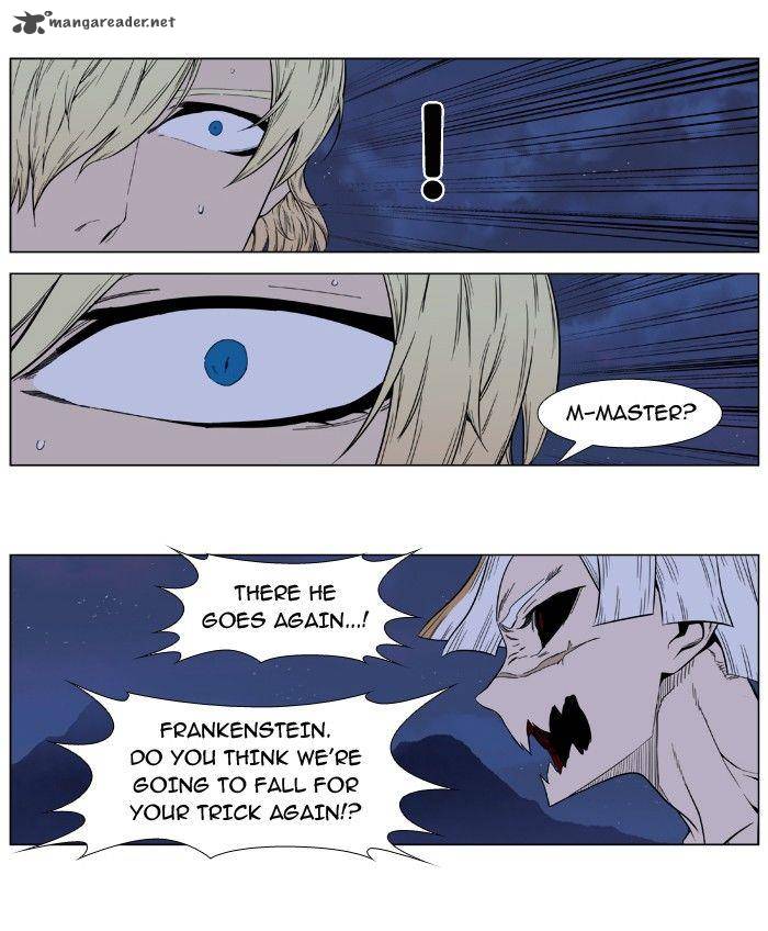 Noblesse Chapter 392 Page 33