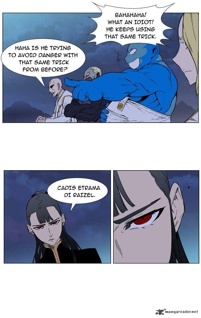 Noblesse Chapter 392 Page 34