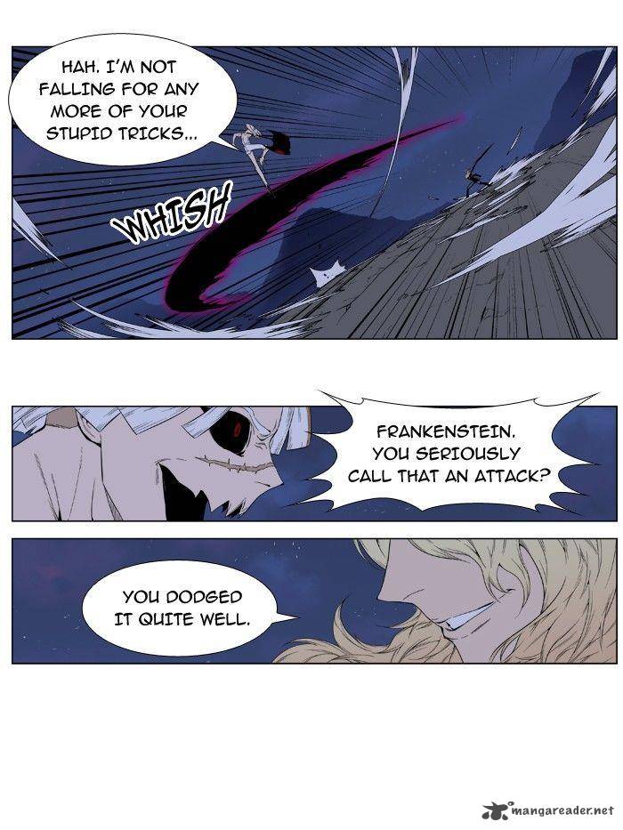 Noblesse Chapter 392 Page 4