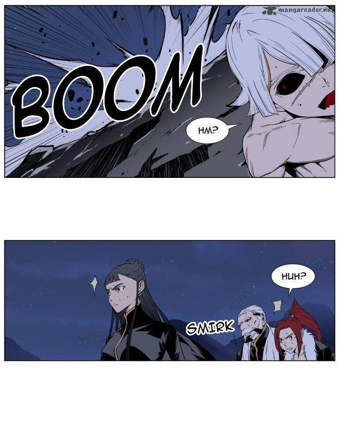 Noblesse Chapter 392 Page 5