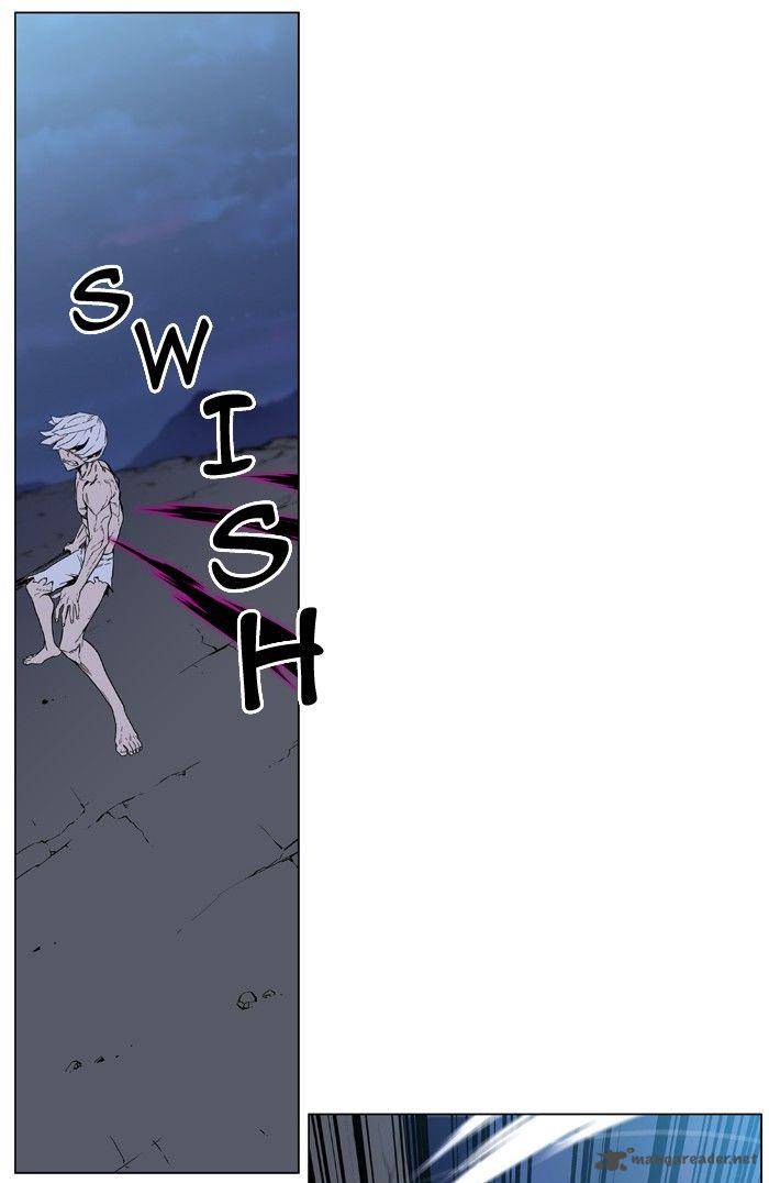 Noblesse Chapter 392 Page 7