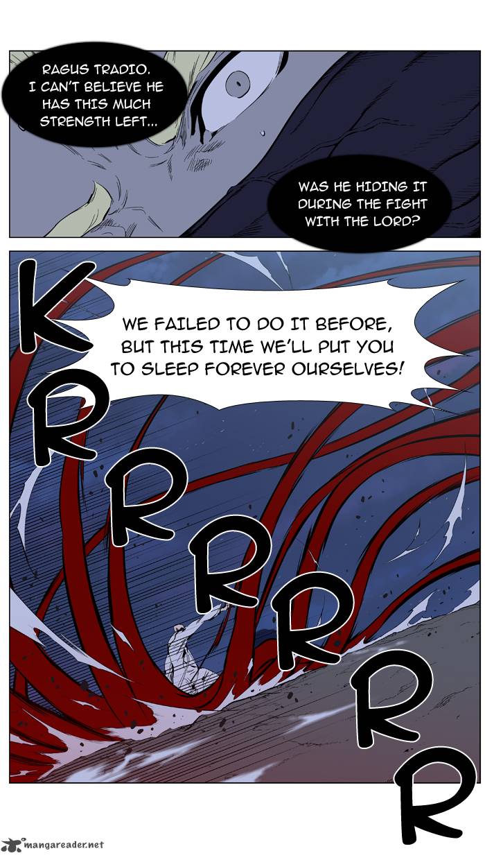 Noblesse Chapter 393 Page 12