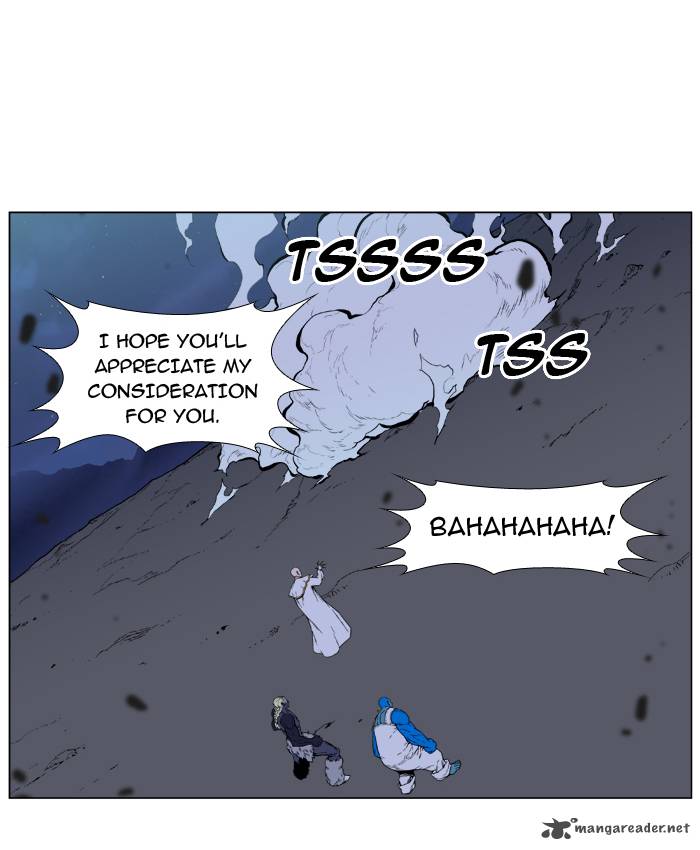 Noblesse Chapter 393 Page 16