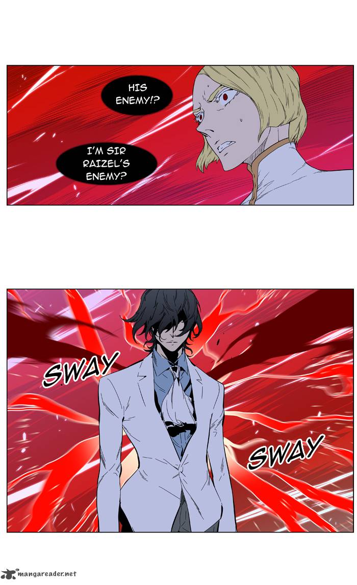 Noblesse Chapter 393 Page 20
