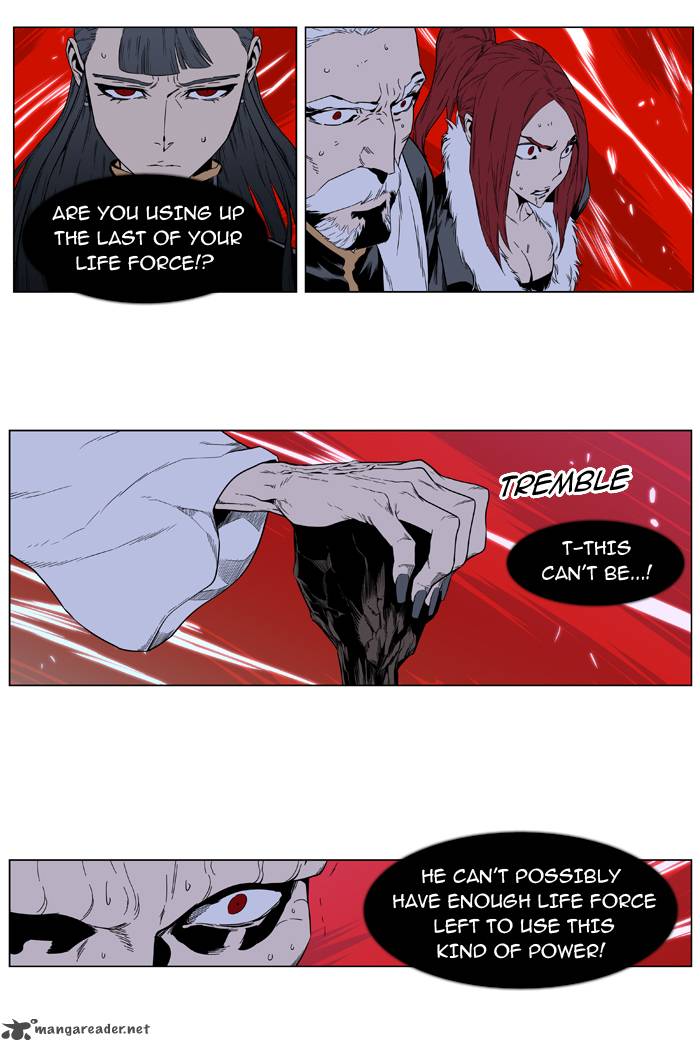 Noblesse Chapter 393 Page 21