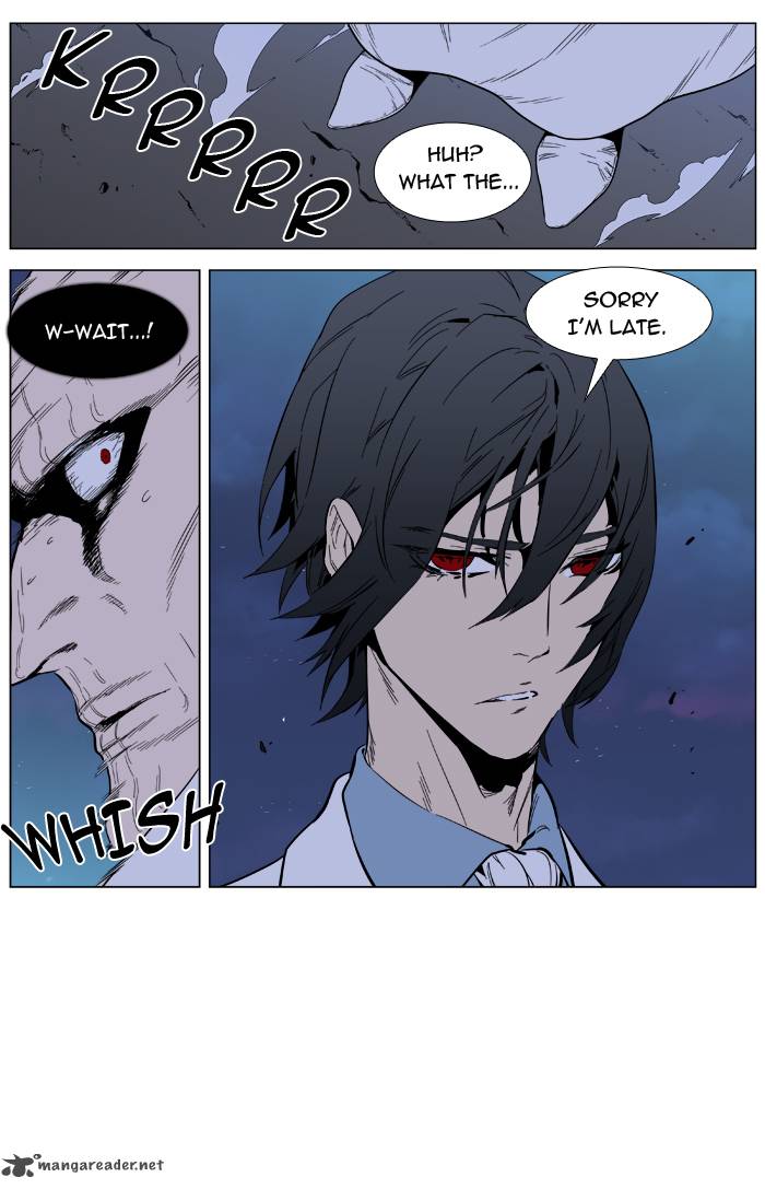 Noblesse Chapter 393 Page 3