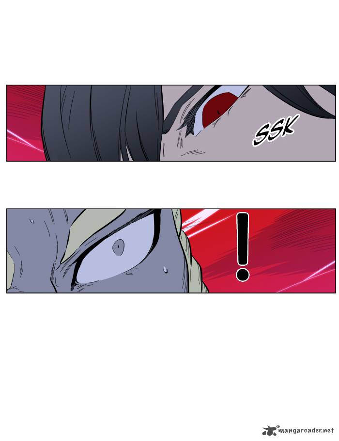Noblesse Chapter 393 Page 32