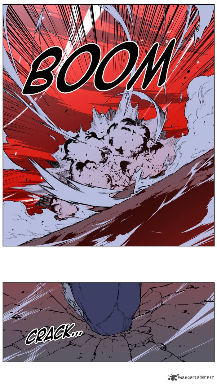 Noblesse Chapter 393 Page 33
