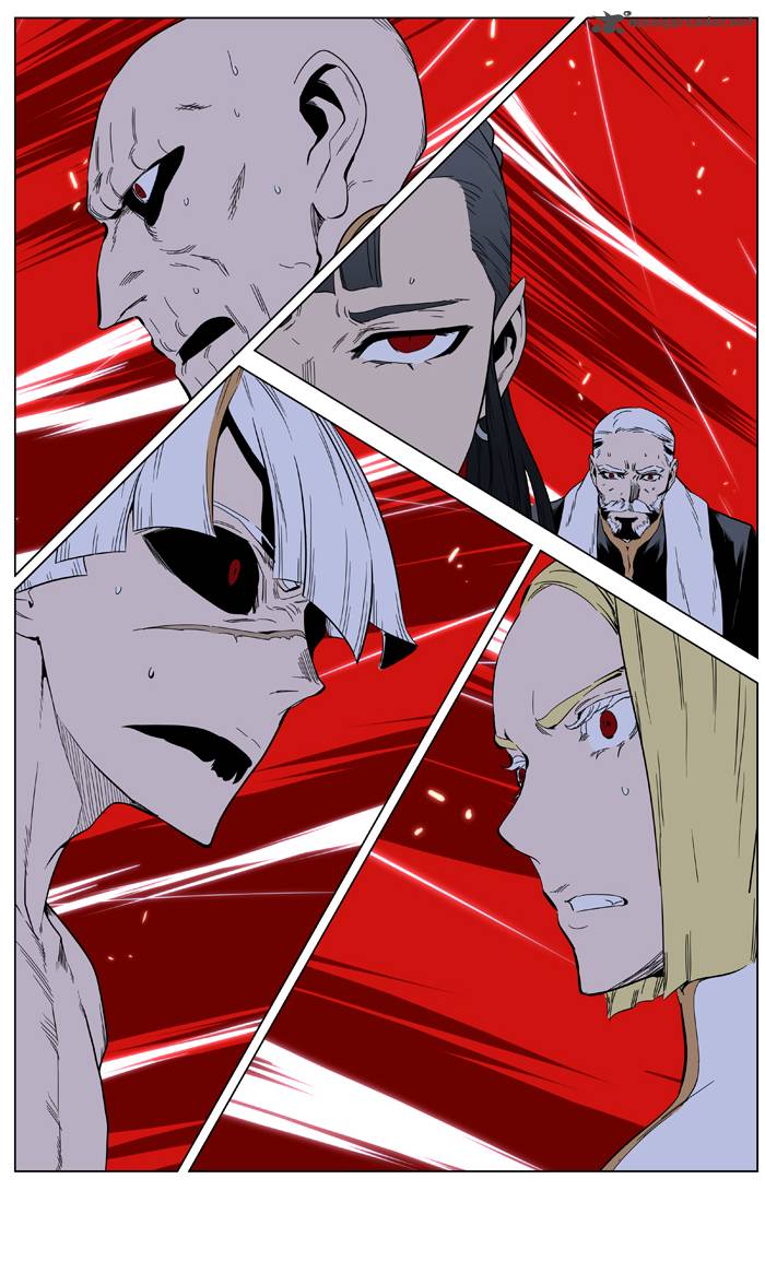 Noblesse Chapter 393 Page 34