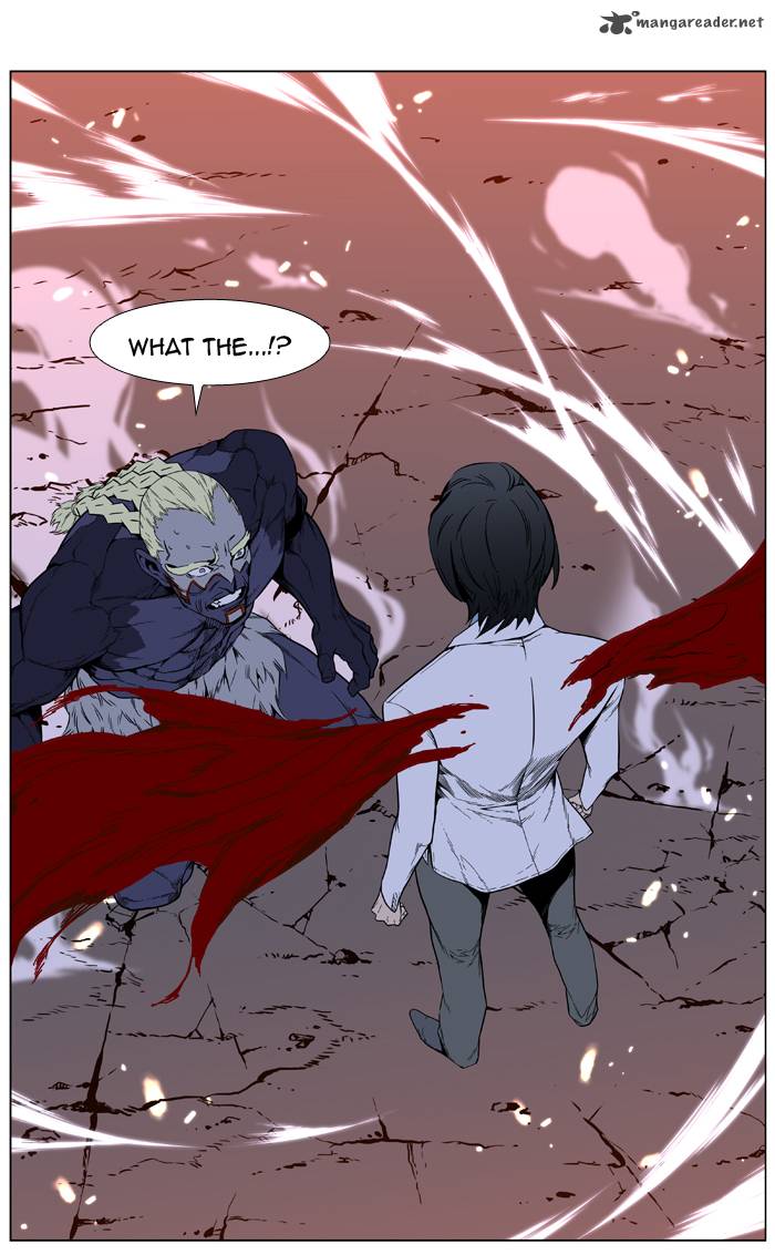 Noblesse Chapter 393 Page 35
