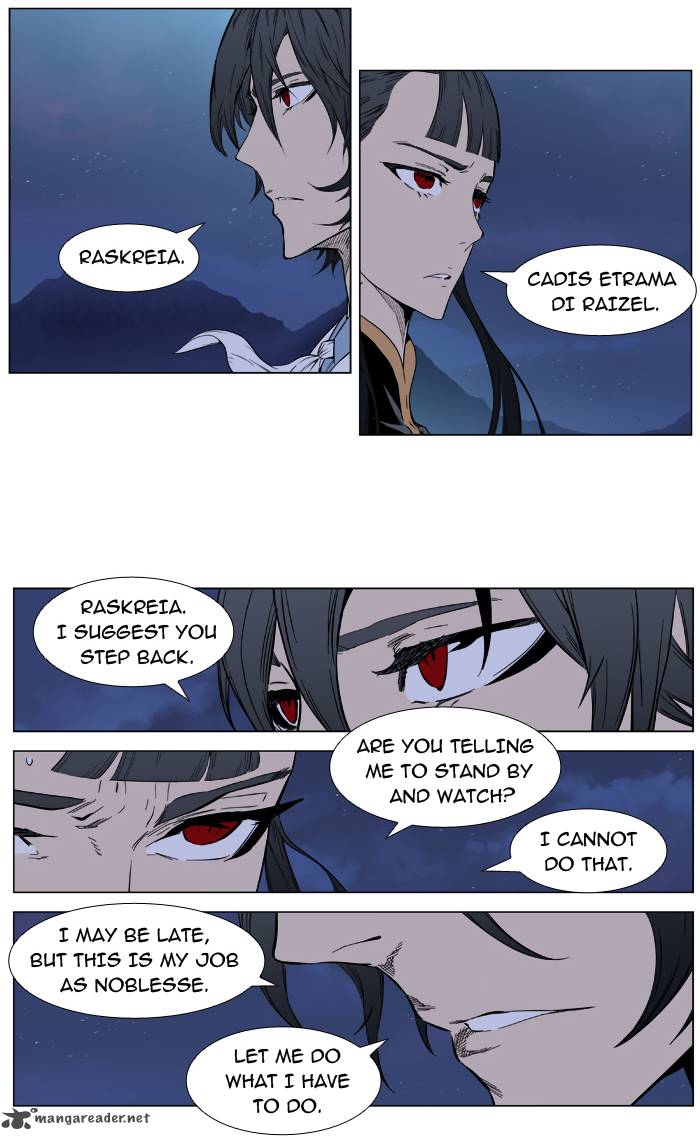Noblesse Chapter 393 Page 6