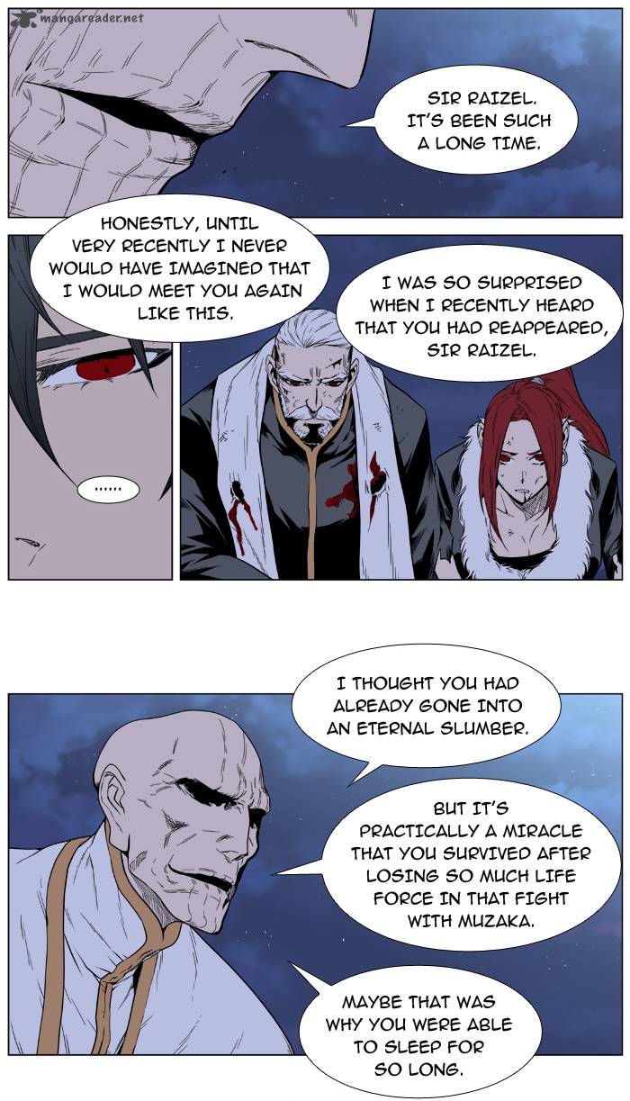 Noblesse Chapter 393 Page 8