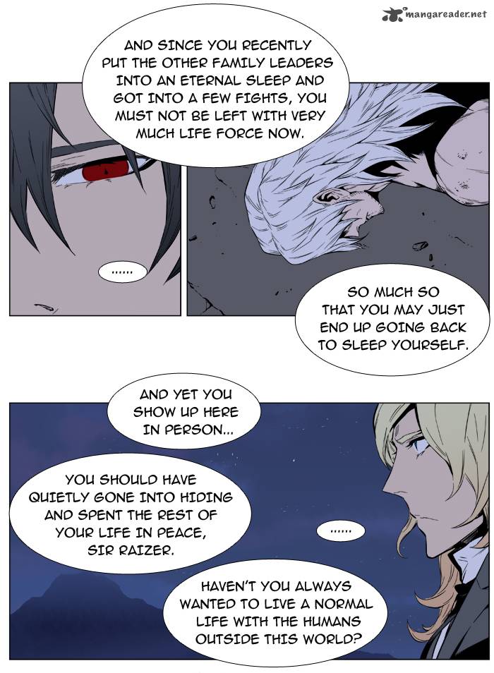 Noblesse Chapter 393 Page 9