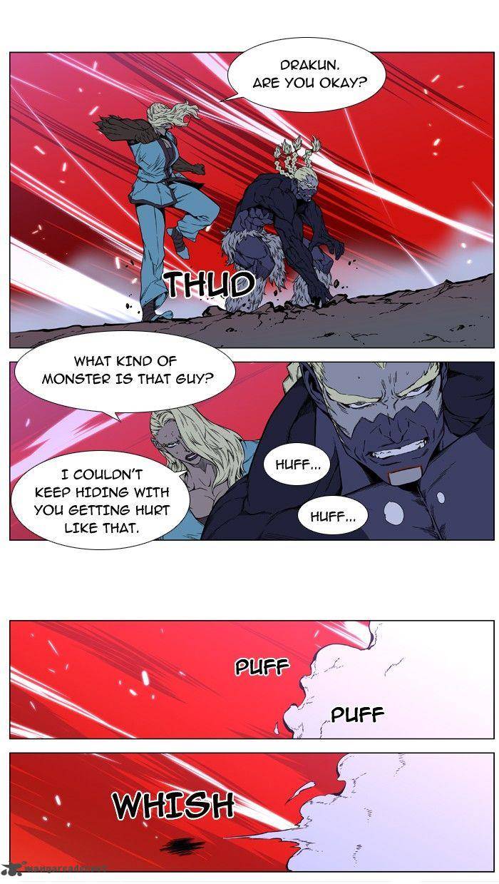 Noblesse Chapter 394 Page 10