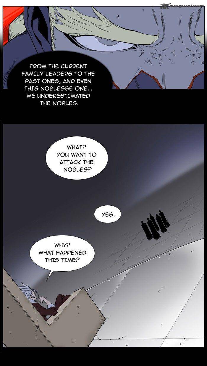 Noblesse Chapter 394 Page 14