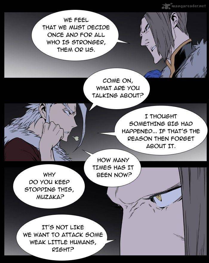 Noblesse Chapter 394 Page 15