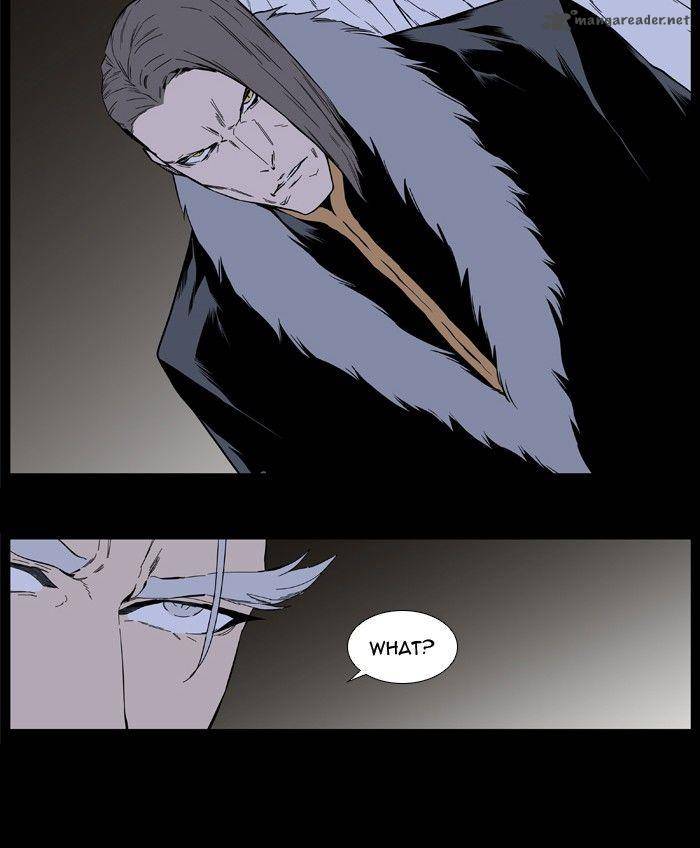 Noblesse Chapter 394 Page 17