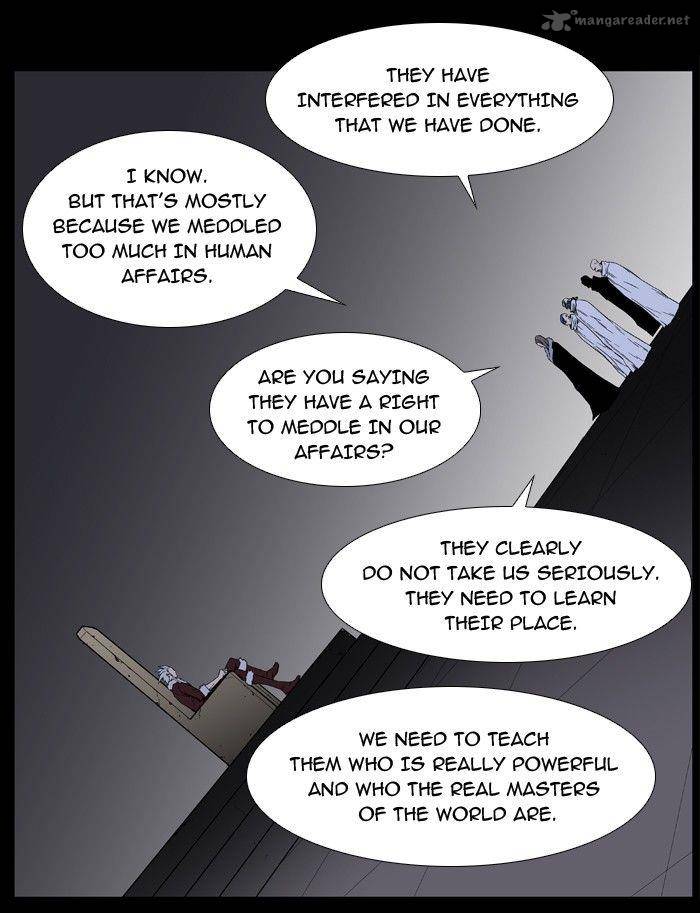 Noblesse Chapter 394 Page 18