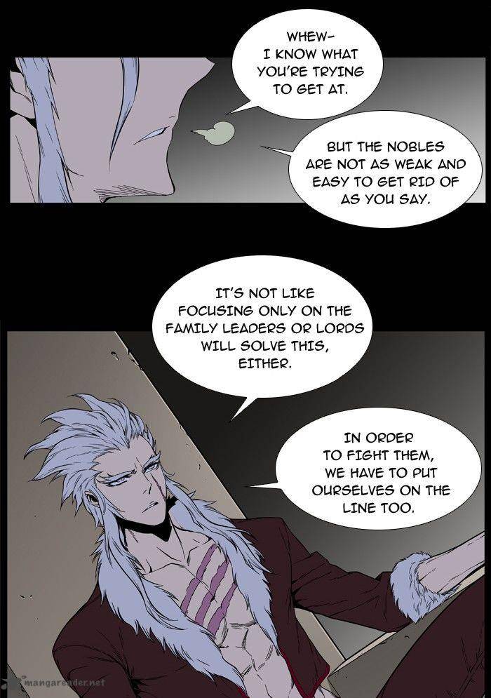 Noblesse Chapter 394 Page 19
