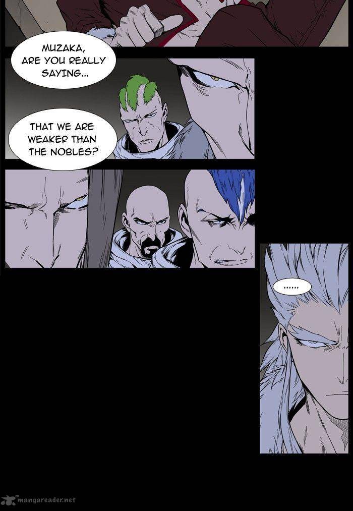 Noblesse Chapter 394 Page 20