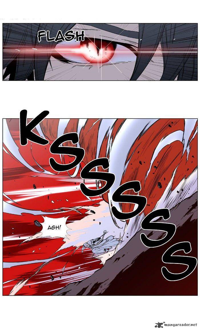 Noblesse Chapter 394 Page 24
