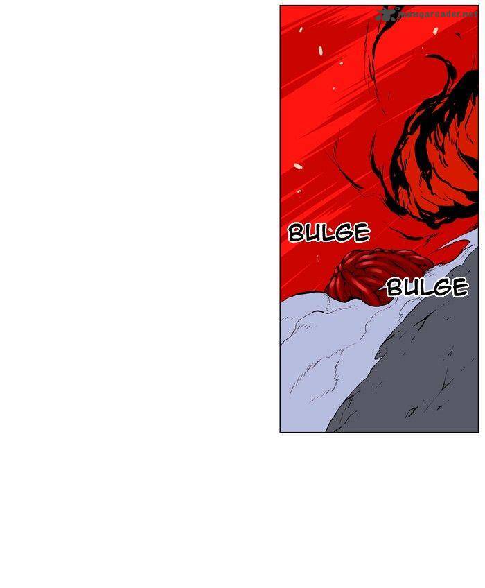 Noblesse Chapter 394 Page 28