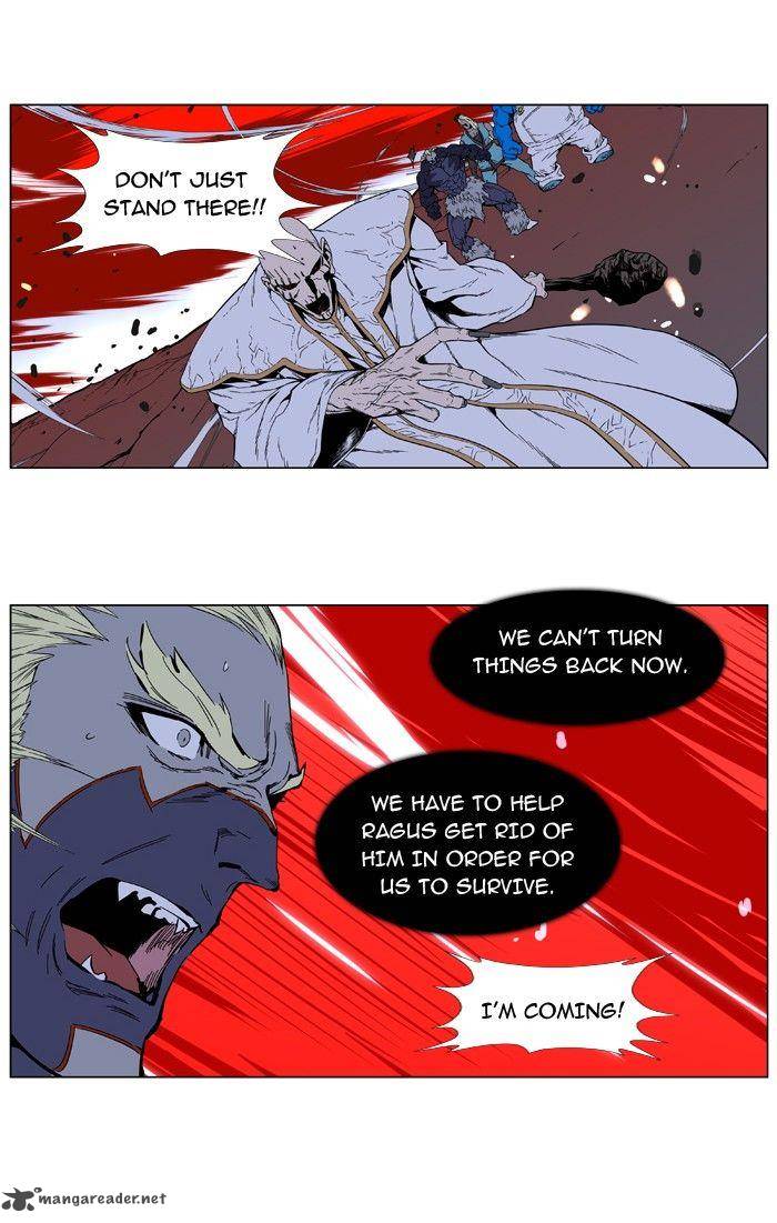 Noblesse Chapter 394 Page 30