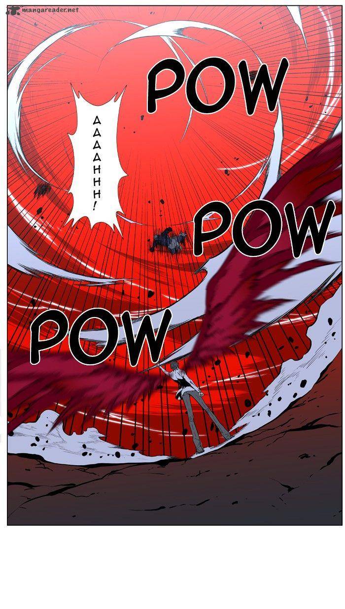 Noblesse Chapter 394 Page 34