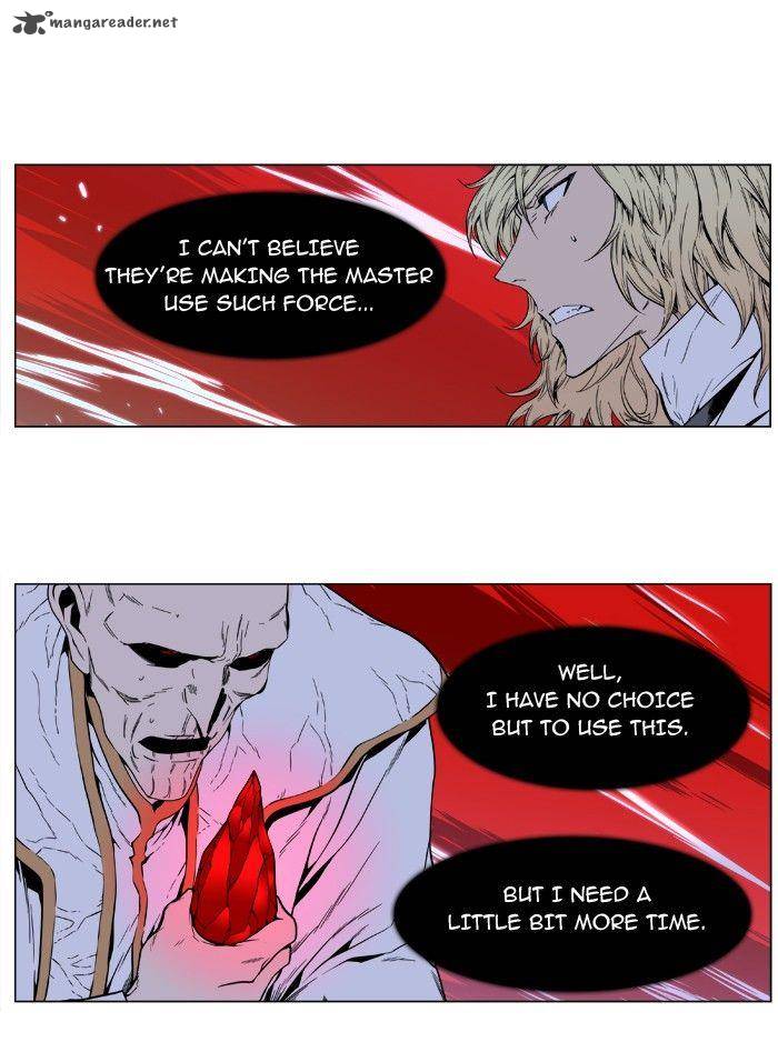 Noblesse Chapter 394 Page 39