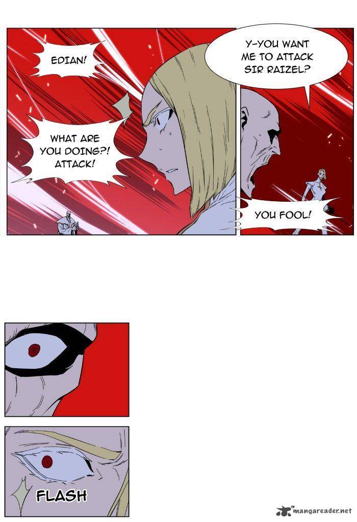 Noblesse Chapter 394 Page 40