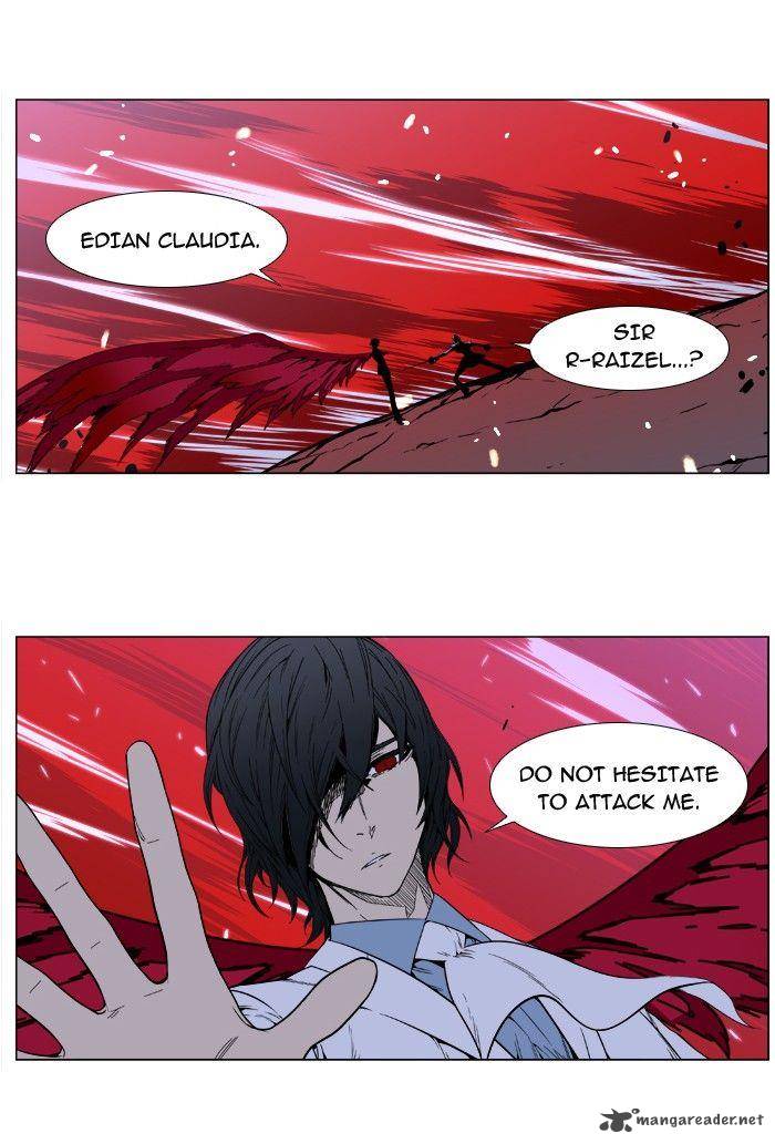 Noblesse Chapter 394 Page 43