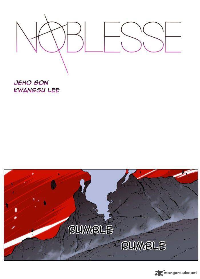 Noblesse Chapter 395 Page 1