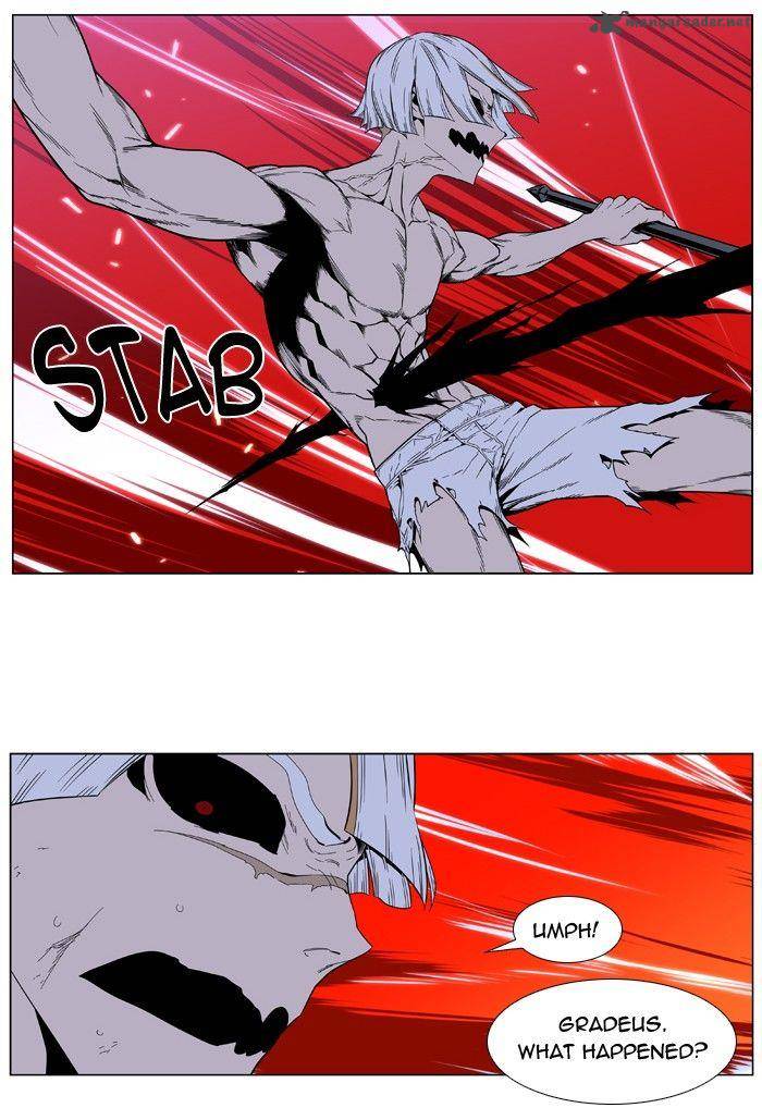 Noblesse Chapter 395 Page 11