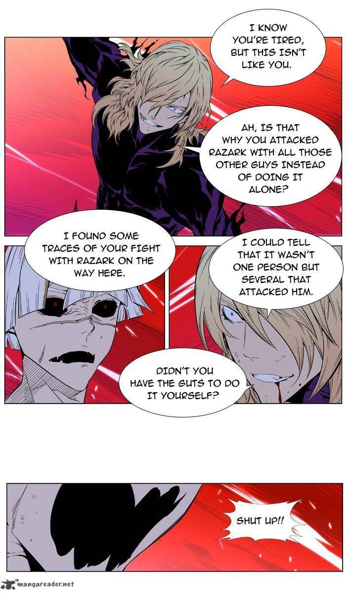 Noblesse Chapter 395 Page 12