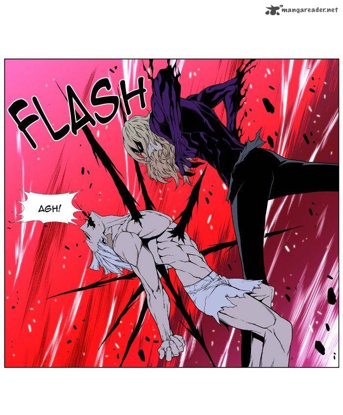 Noblesse Chapter 395 Page 14