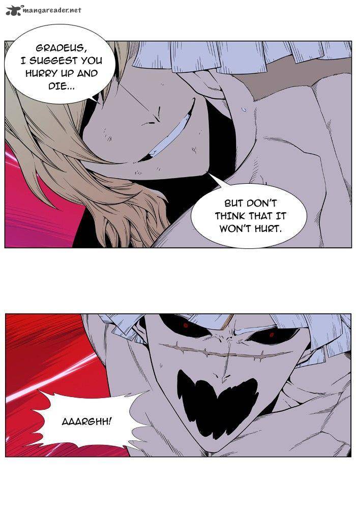 Noblesse Chapter 395 Page 15