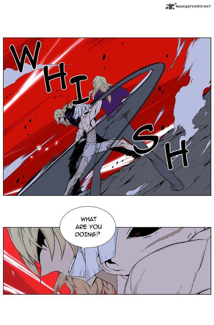 Noblesse Chapter 395 Page 16