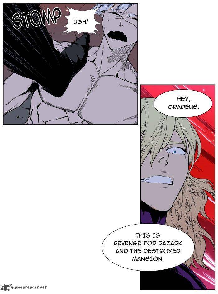 Noblesse Chapter 395 Page 25