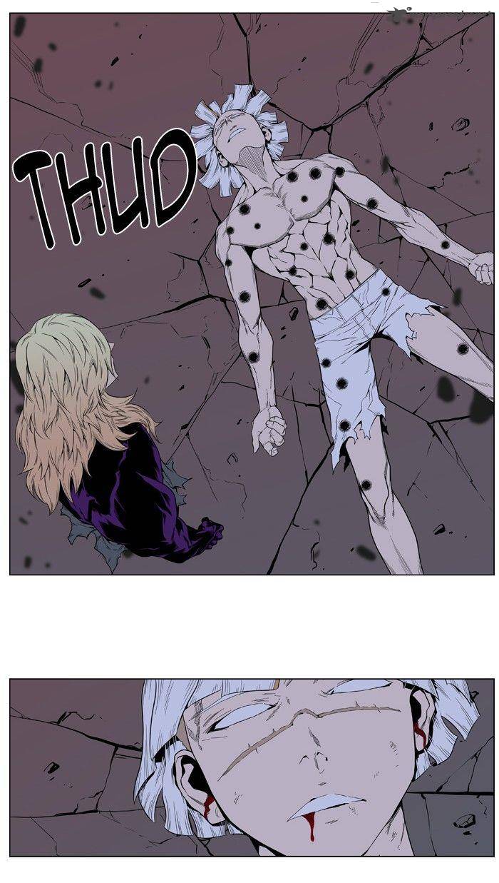 Noblesse Chapter 395 Page 28