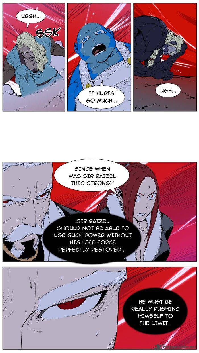 Noblesse Chapter 395 Page 3